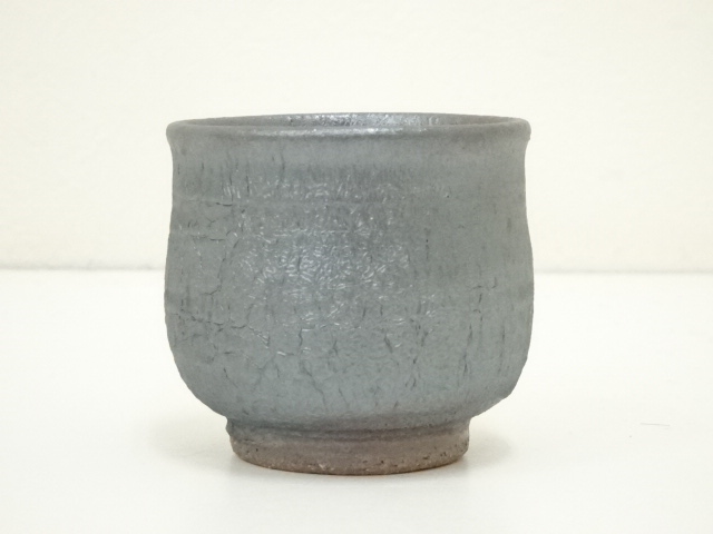 道具 ] - 道具 桜島焼 桜岳陶芸造 ぐい呑（共箱） | ネットショップ圭